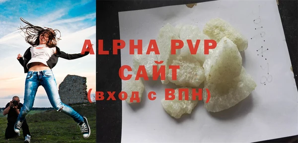гашишное масло Гусиноозёрск