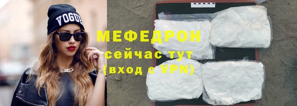 гашишное масло Гусиноозёрск