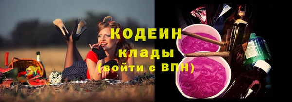 каннабис Гусь-Хрустальный