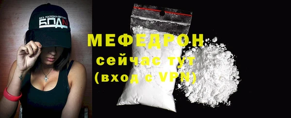 гашишное масло Гусиноозёрск
