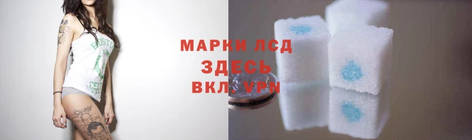 каннабис Гусь-Хрустальный