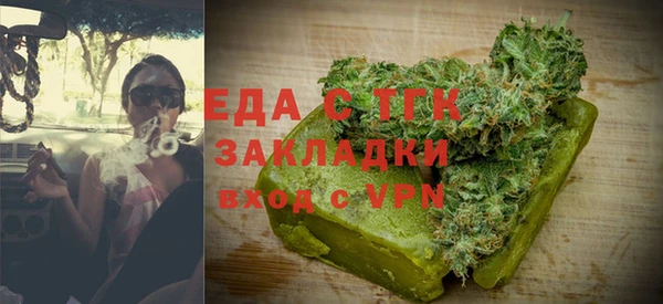 шишки Гусев