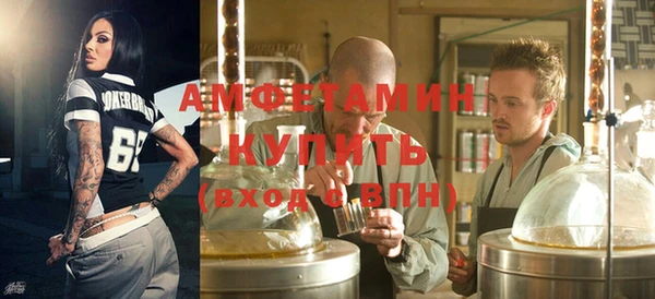гашишное масло Гусиноозёрск