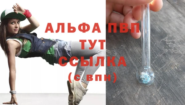 гашишное масло Гусиноозёрск