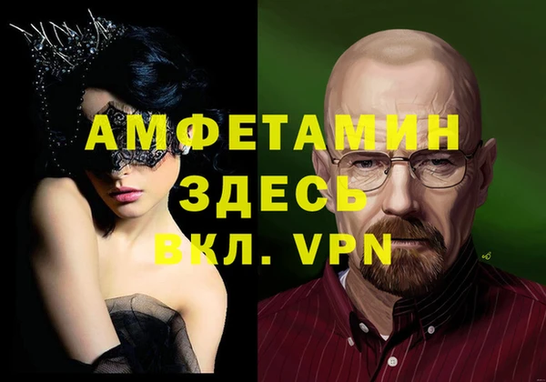гашишное масло Гусиноозёрск
