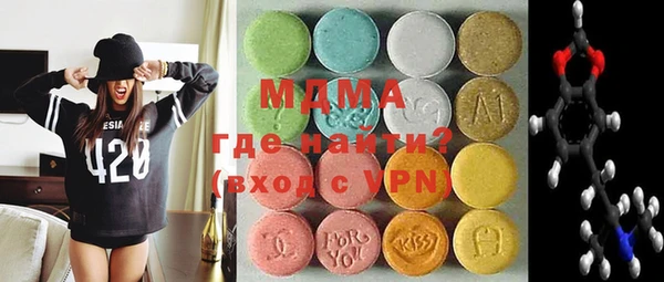 гашишное масло Гусиноозёрск