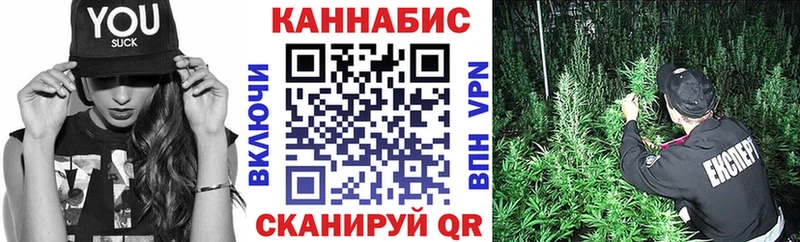 Бошки марихуана OG Kush Котово